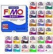 Pâte à cuire Fimo Soft Caramel