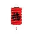 Lampion cylindrique Asiatique 16cm  2 Motifs