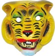 Masque Tigre moyen modèle plastique rigide