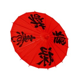 Ombrelle chinoise 80cm Tissu couleurs ass.