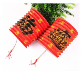 🎐 Lampion asiatique cylindrique rouge Ø15 cm – 2 motifs traditionnels