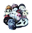 Lot 40 Masques Halloween
