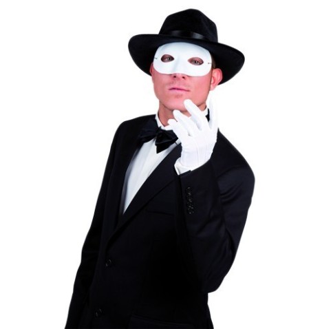 Loup tissu 🎭 blanc – Élégance au choix