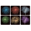 Feu d'artifice Compact Salvation 6 big shot Feu d'artifice Compact Salvation 6 big shot