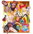 Lot de Kdos Sexy Fun & Coquin pour Soirée Déjantée