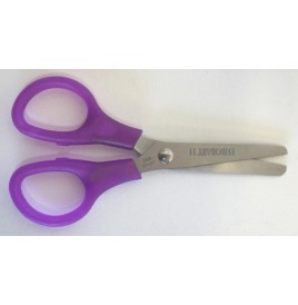 Ciseaux écolier bout rond 11cm