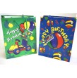 Lot de 5 sacs anniversaire B 23
