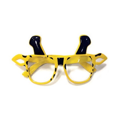 Lunette girafe - Lunettes  pas cher