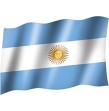 Drapeau Argentine   90 x 150 cm